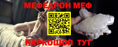 бутират Пыть-Ях