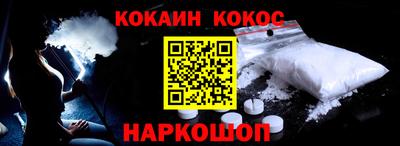 марки lsd Партизанск