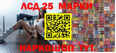мдма Пенза