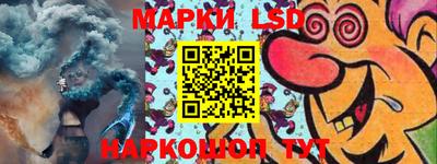 альфа пвп VHQ Первоуральск