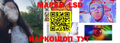 мдма Пенза