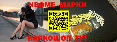 альфа пвп VHQ Первоуральск