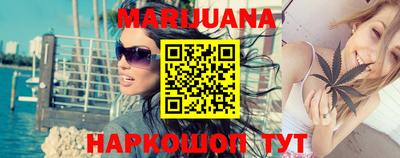 марки lsd Партизанск