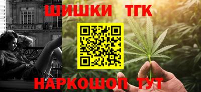 альфа пвп VHQ Первоуральск