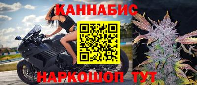 альфа пвп VHQ Первоуральск