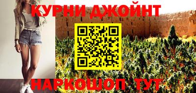альфа пвп VHQ Первоуральск