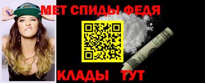 марки lsd Партизанск