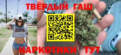 мдма Пенза