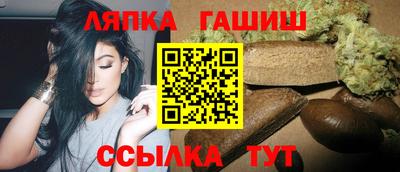мдма Пенза
